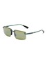 Main View - Click To Enlarge - MAUI JIM - Injected Nylon Rectangular Sunglasses