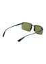 Figure View - Click To Enlarge - MAUI JIM - Injected Nylon Rectangular Sunglasses