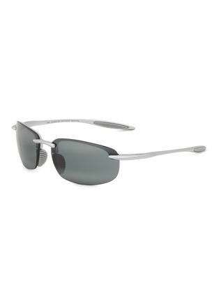 Main View - Click To Enlarge - MAUI JIM - Injected Nylon Rectangular Sunglasses