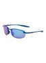 Main View - Click To Enlarge - MAUI JIM - Injected Nylon Rectangular Sunglasses