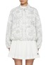 Main View - Click To Enlarge - SOUTHCAPE - Elasticated Hem Zip Up Jacket