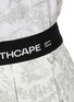  - SOUTHCAPE - Elasticated Pleated Mini Skirt