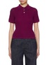 Main View - Click To Enlarge - GUEST IN RESIDENCE - Shrunken Cashmere Polo Shirt