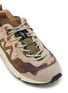 Detail View - Click To Enlarge - FLOWER MOUNTAIN - Lenzan Uni Men's Sneakers