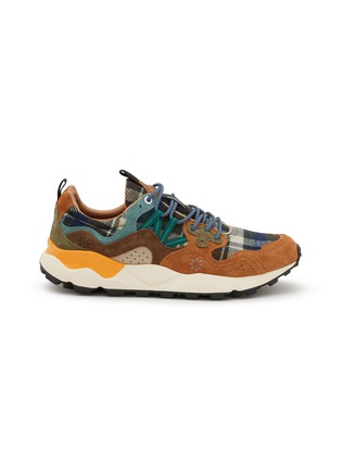 Main View - Click To Enlarge - FLOWER MOUNTAIN - Yamano 3 Uni Woolen Knit Men's Sneakers