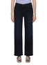 Main View - Click To Enlarge - MOTHER - The Rambler Zip Ankle Dark Wash Jeans