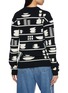 Back View - Click To Enlarge - JW ANDERSON - Crockery Jacquard Wool Sweater