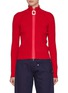 Main View - Click To Enlarge - JW ANDERSON - Zip Up Knit Cardigan