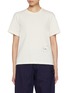 Main View - Click To Enlarge - JW ANDERSON - Rugby Scene Printed Cotton T-Shirt