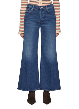 Main View - Click To Enlarge - MOTHER - The Lil Tomcat Dark Wash Jeans