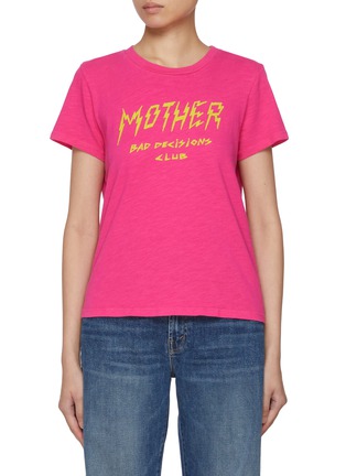 Main View - Click To Enlarge - MOTHER - The Lil Sinful Cotton T-Shirt
