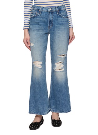 Main View - Click To Enlarge - MOTHER - The Bookie Flood Distressed Denim Jeans