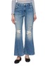 MOTHER The Bookie Flood Distressed Denim Jeans