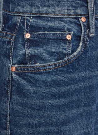  - MOTHER - The Lasso Sneak Dark Wash Jeans