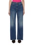 Main View - Click To Enlarge - MOTHER - The Lasso Sneak Dark Wash Jeans