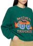  - MOTHER - The Jumper Knit Sweater