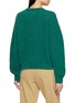 Back View - Click To Enlarge - MOTHER - The Jumper Knit Sweater