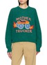 MOTHER The Jumper Knit Sweater