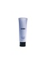 Main View - Click To Enlarge - SUNDAY - Magic Hair Mask 200ml
