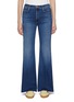 Main View - Click To Enlarge - MOTHER - Lil' Doozy Frayed Hem Flared Jeans