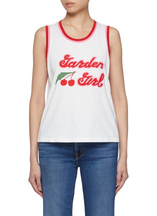Main View - Click To Enlarge - MOTHER - Corut Cruiser Cotton Tank Top
