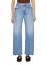 Main View - Click To Enlarge - MOTHER - The Lil Lasso Sneak Light Wash Petite Jeans