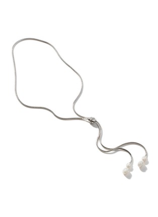 Detail View - Click To Enlarge - JOHN HARDY - Classic Chain Pearl Lariat Necklace