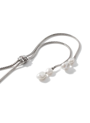Detail View - Click To Enlarge - JOHN HARDY - Classic Chain Pearl Lariat Necklace