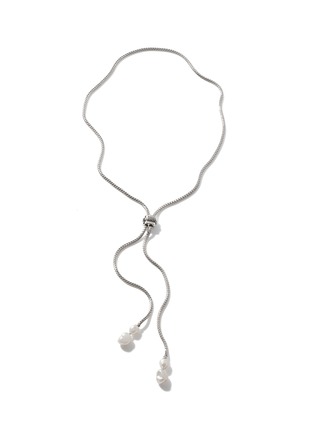 Main View - Click To Enlarge - JOHN HARDY - Classic Chain Pearl Lariat Necklace