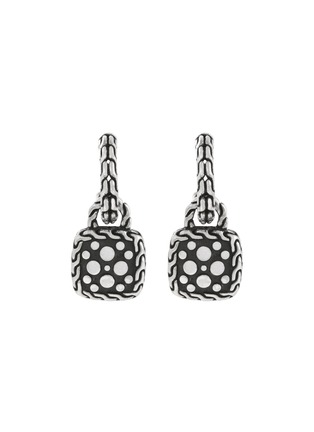 Main View - Click To Enlarge - JOHN HARDY - Dot Square Sterling Silver Drop Earrings