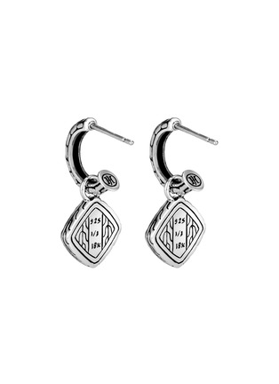 Detail View - Click To Enlarge - JOHN HARDY - JH Essentials Hammered 18K Gold Sterling Silver Drop Earrings