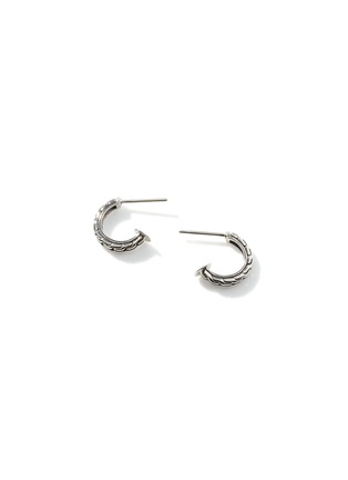 - JOHN HARDY - JH Essentials Hammered 18K Gold Sterling Silver Drop Earrings