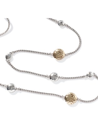  - JOHN HARDY - Dot Hammered Gold Sterling Silver Necklace — Size 36