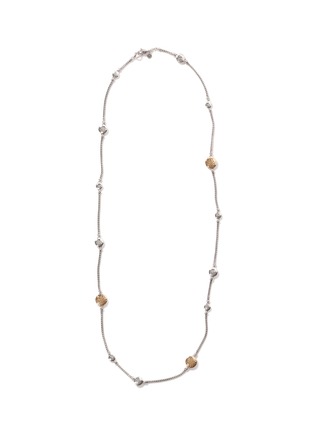 Main View - Click To Enlarge - JOHN HARDY - Dot Hammered Gold Sterling Silver Necklace — Size 36