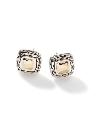 Detail View - Click To Enlarge - JOHN HARDY - JH Essentials Hammered 18K Gold Sterling Silver Stud Earrings
