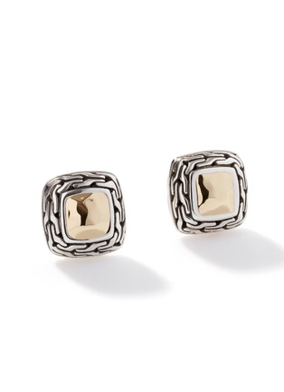 - JOHN HARDY - JH Essentials Hammered 18K Gold Sterling Silver Stud Earrings