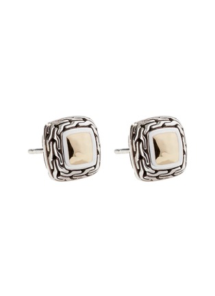 Main View - Click To Enlarge - JOHN HARDY - JH Essentials Hammered 18K Gold Sterling Silver Stud Earrings