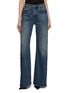 R13 Twisted Seam Flared Dark Wash Jeans