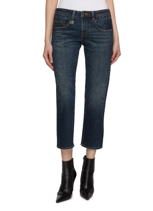 Main View - Click To Enlarge - R13 - Boy Low Rise Dark Wash Jeans