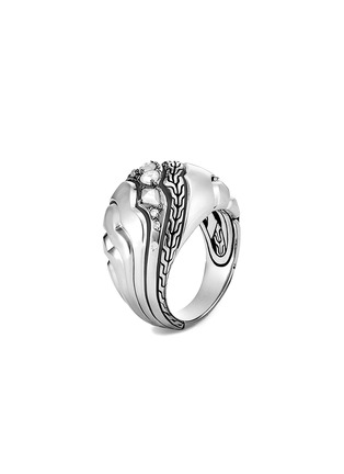 Main View - Click To Enlarge - JOHN HARDY - Lahar Sterling Silver Diamond Dome Ring — Size 7