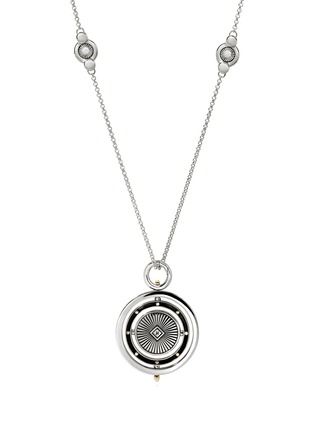 Detail View - Click To Enlarge - JOHN HARDY - Moon Door 18K Gold Sterling Silver Sapphire Mother Of Pearl Pendant Necklace — Size 26-28