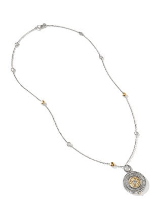 Detail View - Click To Enlarge - JOHN HARDY - Moon Door Diamond Topaz Sapphire Garnet Ruby 18K Gold Sterling Silver Pendant Necklace — Size 28-30