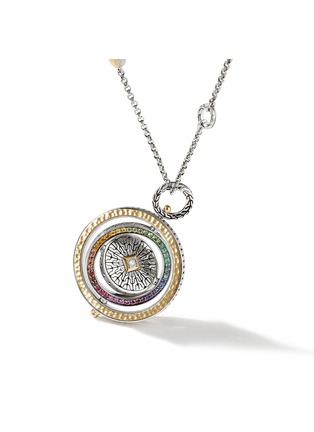  - JOHN HARDY - Moon Door Diamond Topaz Sapphire Garnet Ruby 18K Gold Sterling Silver Pendant Necklace — Size 28-30