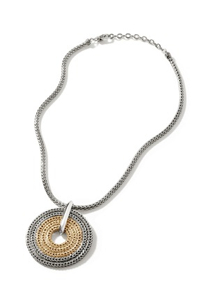 Detail View - Click To Enlarge - JOHN HARDY - Icon Link 18K Gold Silver Pendant Necklace — Size 16-18