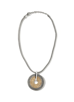 Main View - Click To Enlarge - JOHN HARDY - Icon Link 18K Gold Silver Pendant Necklace — Size 16-18