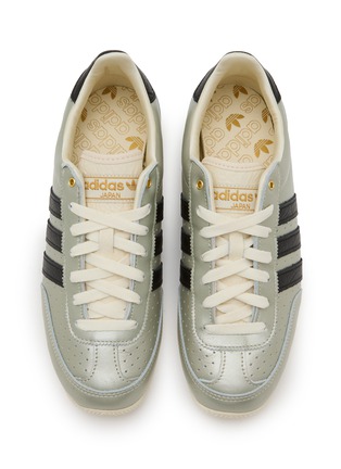 Detail View - Click To Enlarge - ADIDAS - Japan Leather Women's Sneakers