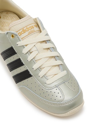 Detail View - Click To Enlarge - ADIDAS - Japan Leather Women's Sneakers