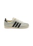 Main View - Click To Enlarge - ADIDAS - Japan Leather Women's Sneakers