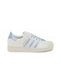 Main View - Click To Enlarge - ADIDAS - Superstar II Low Top Women's Sneakers