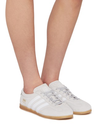 Figure View - Click To Enlarge - ADIDAS - Gazelle Lo Pro Women's Sneakers